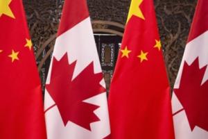 中国驻加拿大使领馆启用“中国领事”APP护照、旅行证在线办理功能的通知