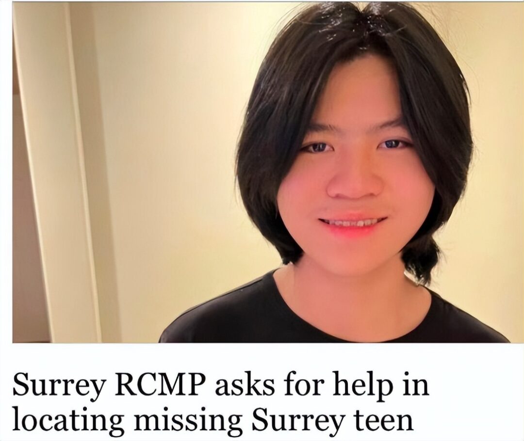 大温14岁华裔少年失踪 多人感染“食脑虫”身亡！加拿大这些地方注意