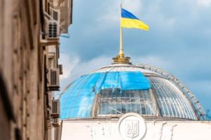 【币圈大事件】比特币“全球化”最新进展！？乌克兰议会几乎全票通过将比特币合法化