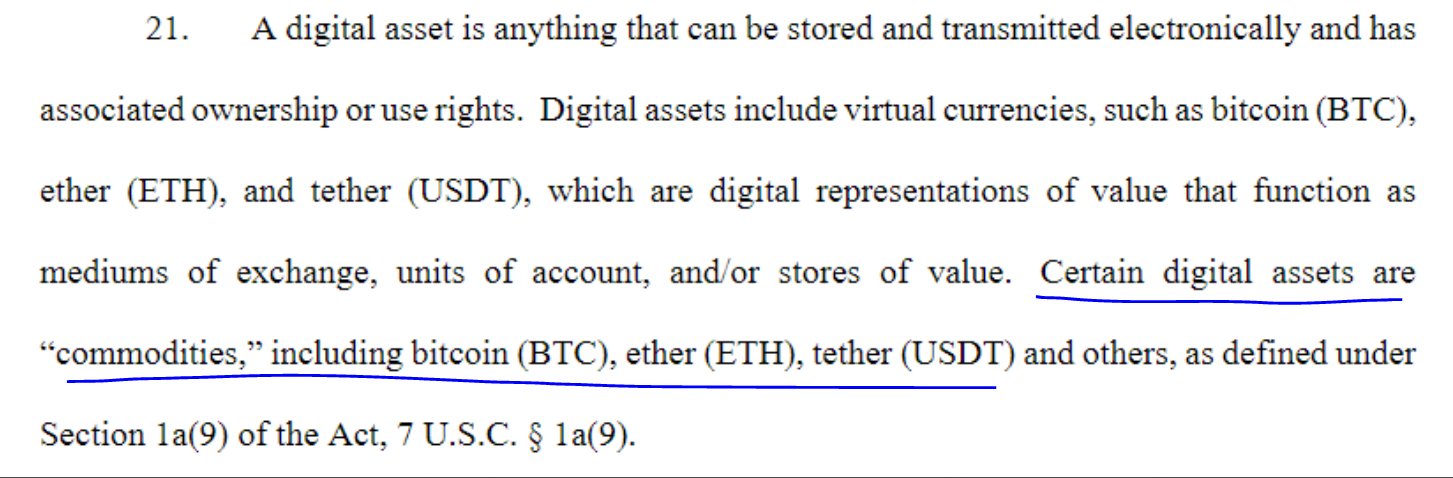 以太坊是“商品”！美国CFTC争夺监管权 法庭文件：比特币与USDT也同列