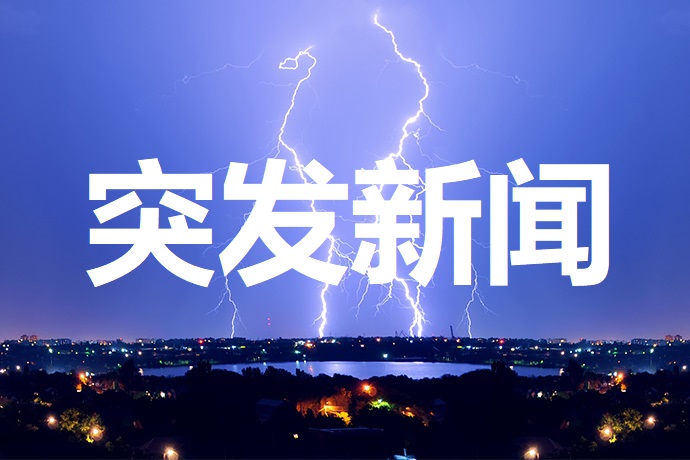 【比特日报】稳定币“脱钩”！币安“单日净流出8.3亿”极度恐慌 赵长鹏将重演FTX爆雷？