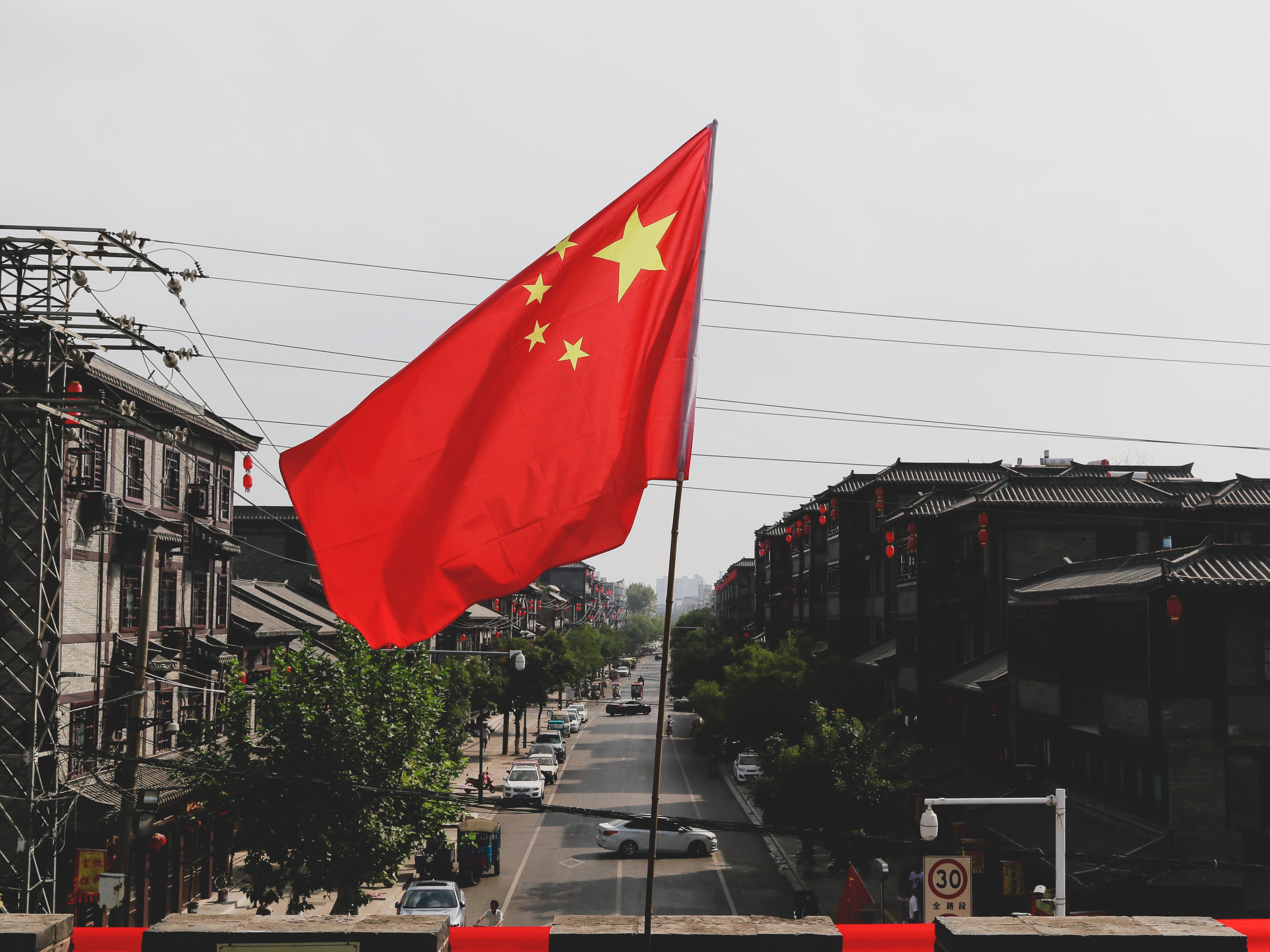 币安支持“中国唯一合规公链”！上海树图飙升逾15% 联手中国电信、战略进军香港