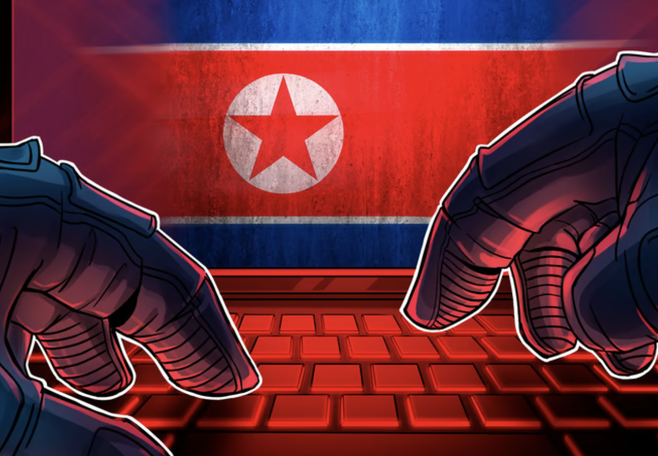 朝鲜黑客2023年确认盗窃6亿美元加密货币