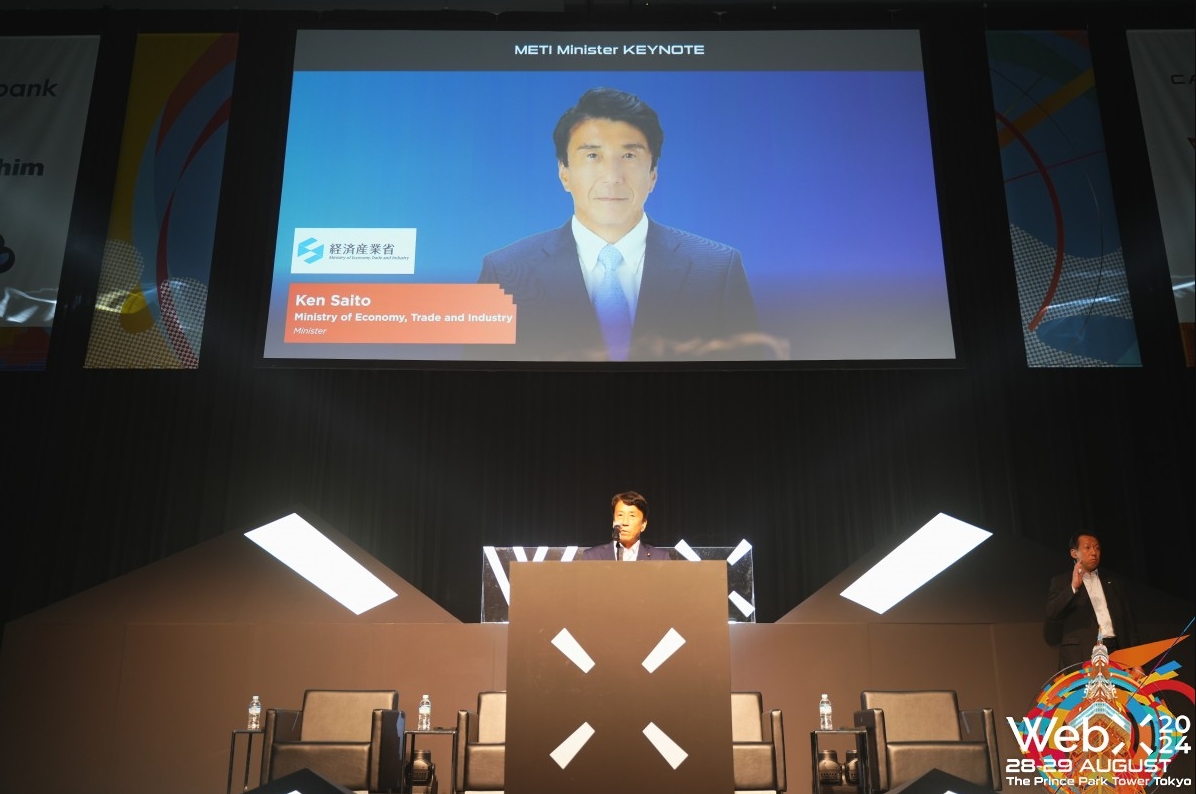 日本经济产业大臣斋藤健“希望WebX能够带来彻底的创新” | WebX2024