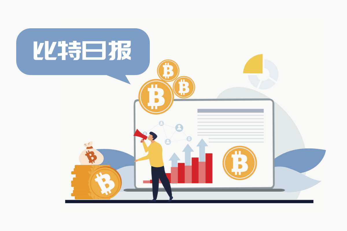 【比特日報】美國股匯債三殺！特朗普簽署法案“廢除”拜登政策 比特幣失守8萬大關