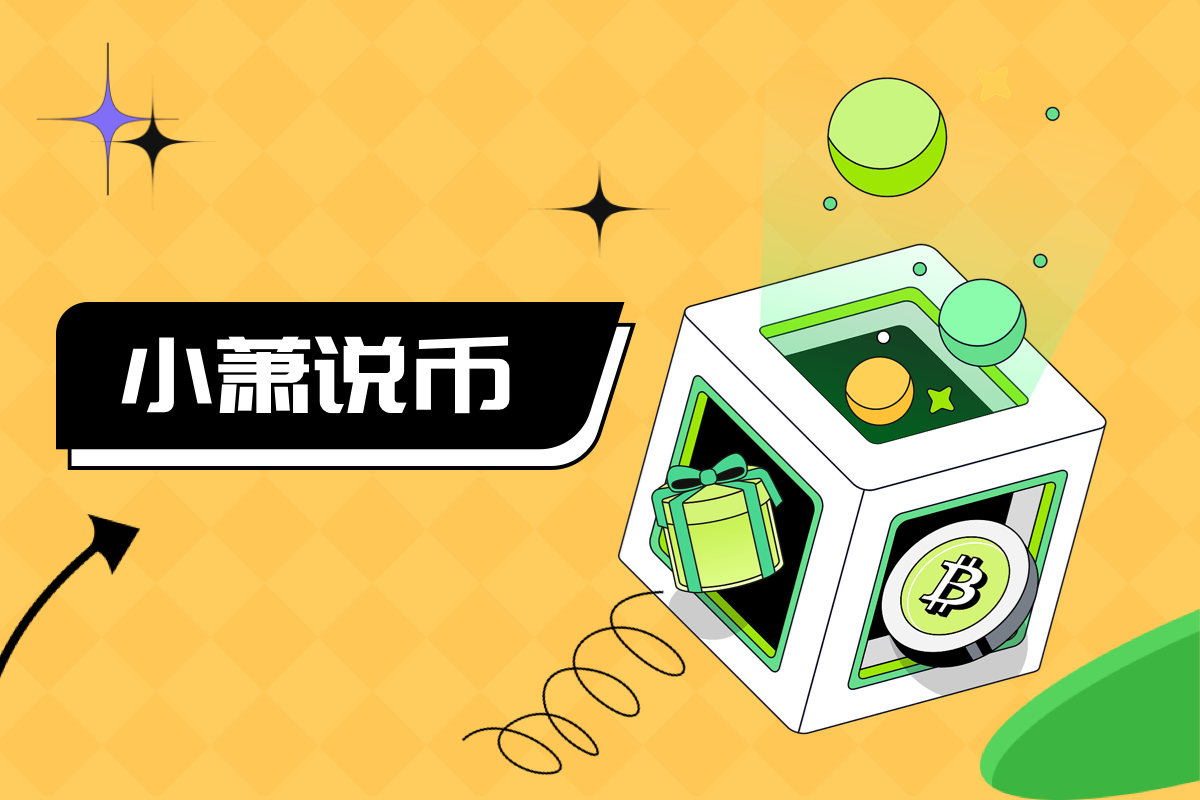 【小萧说币】深度解析Monad潜力项目！顶级机构背书的下一个Layer1新星