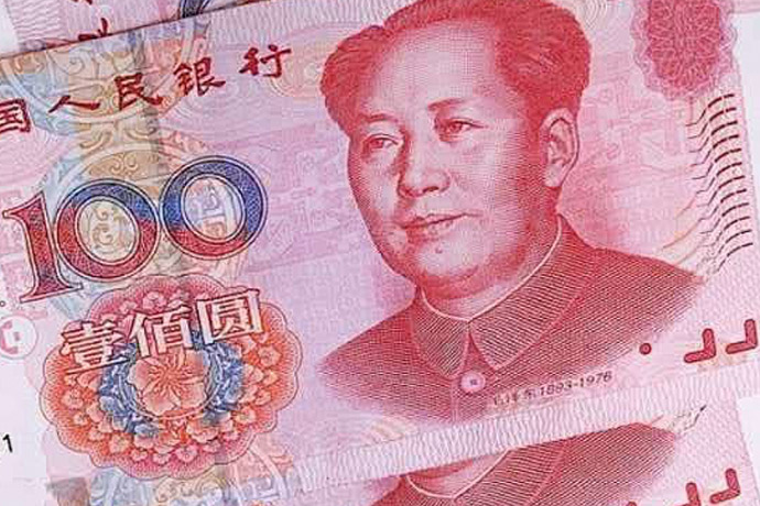 中国惊传“爆雷”事件！金钥匙集团被立案侦办 董事长投资虚拟货币亏损6898万元