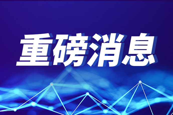 币圈重磅！加密货币史诗级抛售爆仓逾190亿美元 但两个账户却大赚1.6亿美元