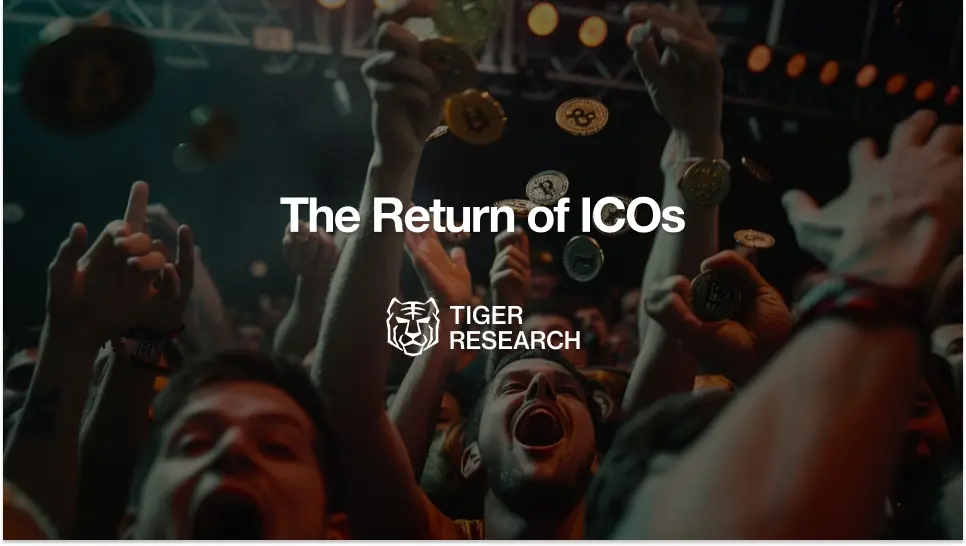 TigerResearch：ICO再次回归，新一代四大发售平台能否成功？