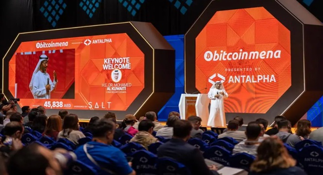 Bitcoin MENA 2025在阿布扎比圆满落幕 聚焦数字金融转型发展
