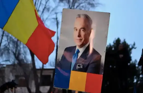 彭博社：一场被加密交易员干预的罗马尼亚总统选举