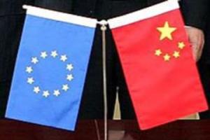 中欧最新消息！中国驻冰岛使馆：中方对冰岛有关人员实施制裁