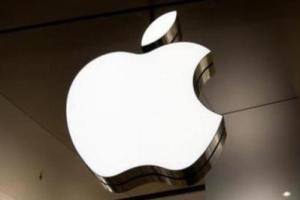苹果陷入反垄断纠纷！俄罗斯对苹果罚款9亿卢布 欧盟准备正式起诉苹果并判罚巨款