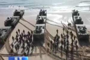 台海局势最新消息！解放军73军团特战旅首次海上跳伞 演练抢滩登陆