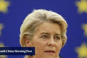 中欧局势重磅表态！欧盟委员会主席冯德莱恩：欧盟将禁止“强迫劳动”产品