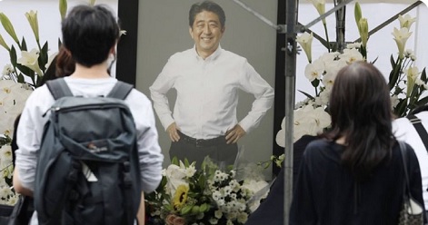 安倍葬礼最新消息！日媒：日本政府拟于9月27日为安倍晋三举行“国葬”