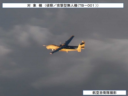 中日突发！解放军无人机首次飞越冲绳本岛与宫古岛间 日本战机紧急升空