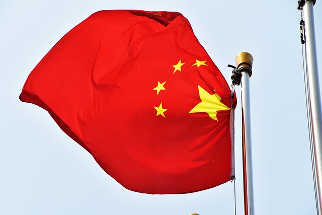 时隔22年！中国再发布《台湾问题与新时代中国统一事业》白皮书