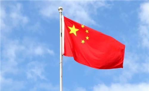 中国罕见披露！在敏感地点发现外国政府资助的非法气象探测站点