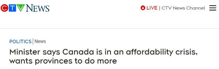 快活不起了！30%加拿大人财务状况“很糟糕”！部长发话：呼吁各省出台更多政策