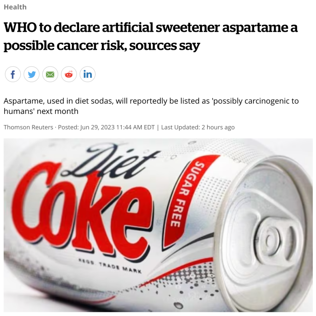 WHO宣布“无糖可乐”、箭牌口香糖含致癌甜味剂！人造甜味剂“阿斯巴甜”到底是什么！