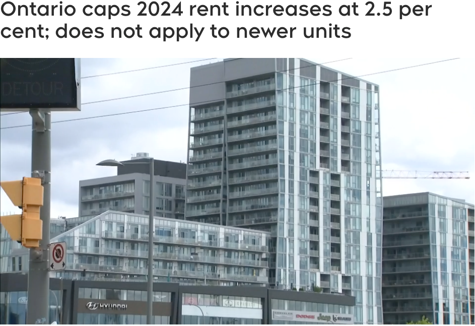 安省宣布：2024年租金加幅不得超2.5%，违者重罚！这类房子除外