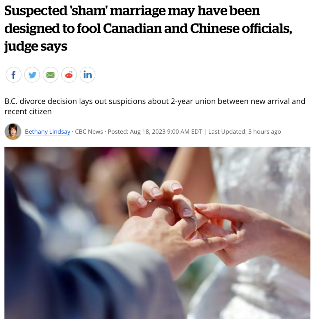 加拿大华人夫妇结婚1年半就离婚，法官起疑心！离婚分手or合同纠纷？