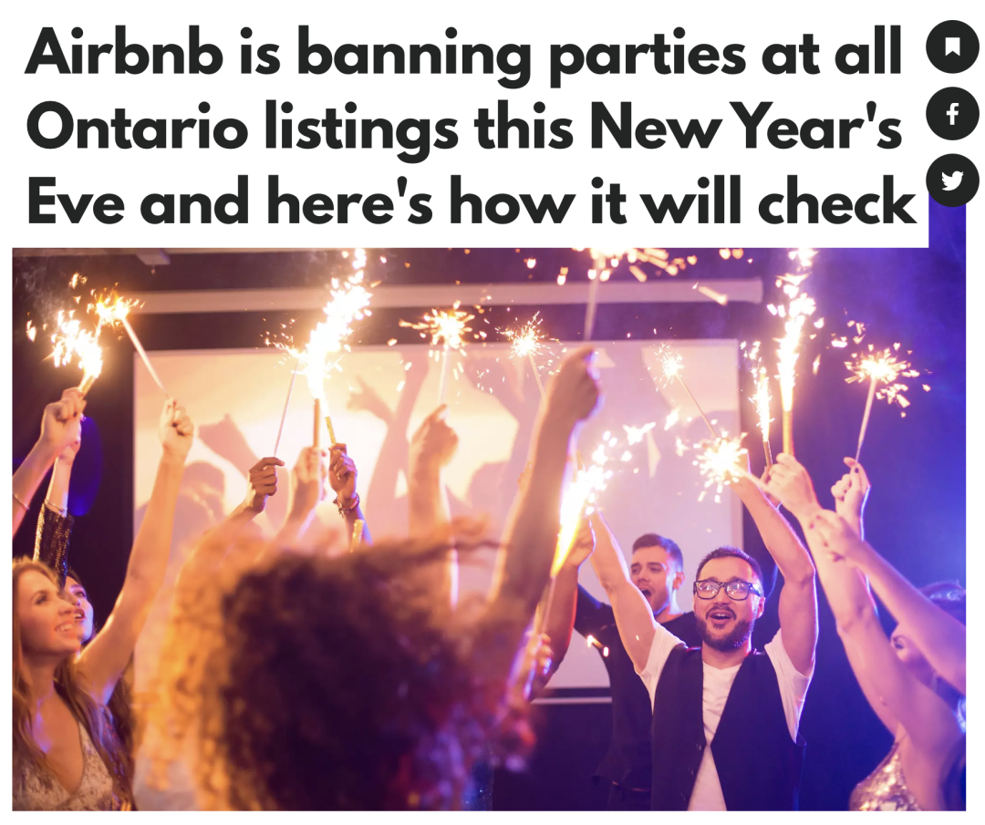短租开跨年派对无望！Airbnb严打此类假日预订，这些行为都可能触发