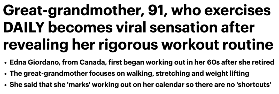 加拿大91岁老奶奶爆火网络！退休后才开始锻炼，如今状态跟50岁一样！