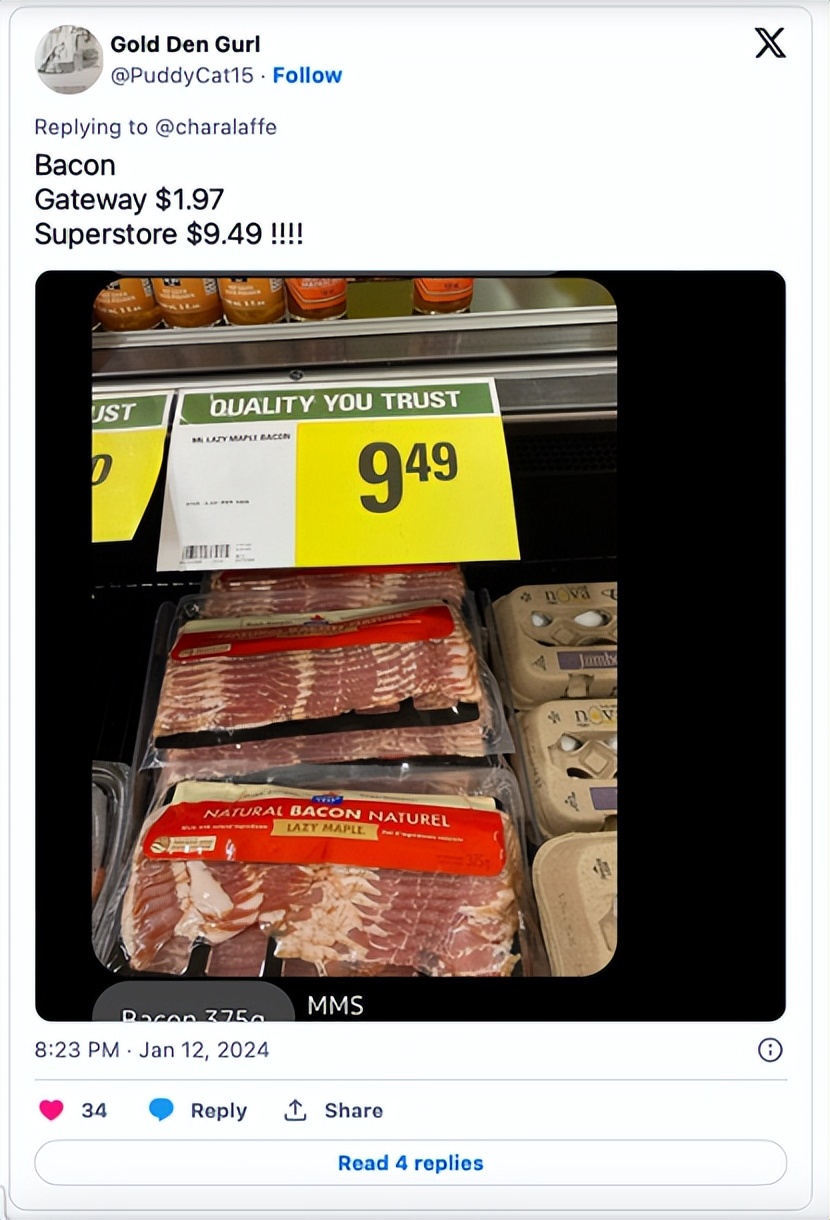 加拿大超市价格大比拼!网友爆料：这样购物更省钱！