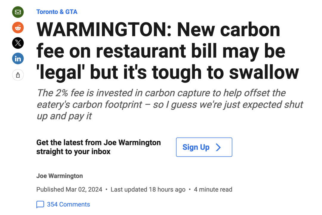 网友炸了！多伦多有餐厅开始强收“碳税”！吃顿饭35%额外费用！专家表态：合法操作