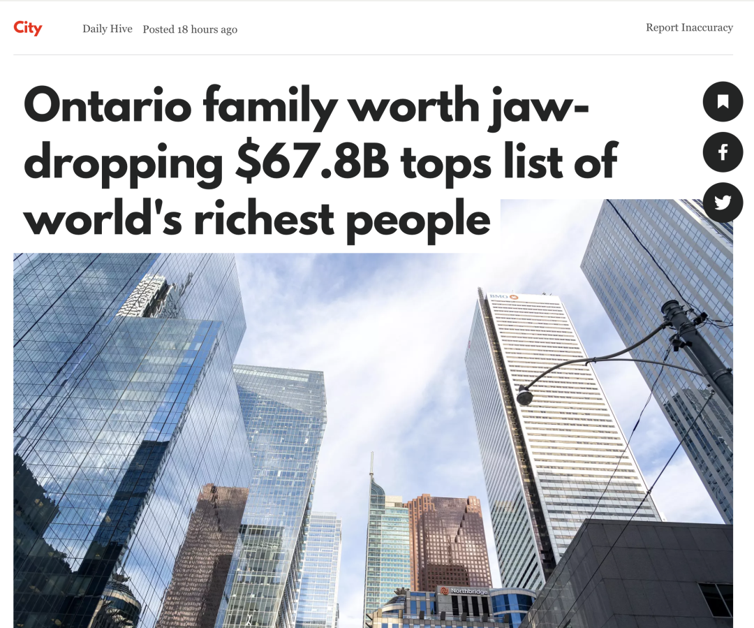富人更富！安省家庭跻身福布斯富豪榜前列！加拿大华人也上榜！