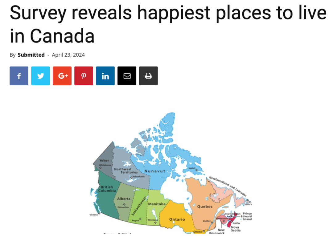 最新调研：安省是加拿大第三幸福的省份，这个省断层第一！