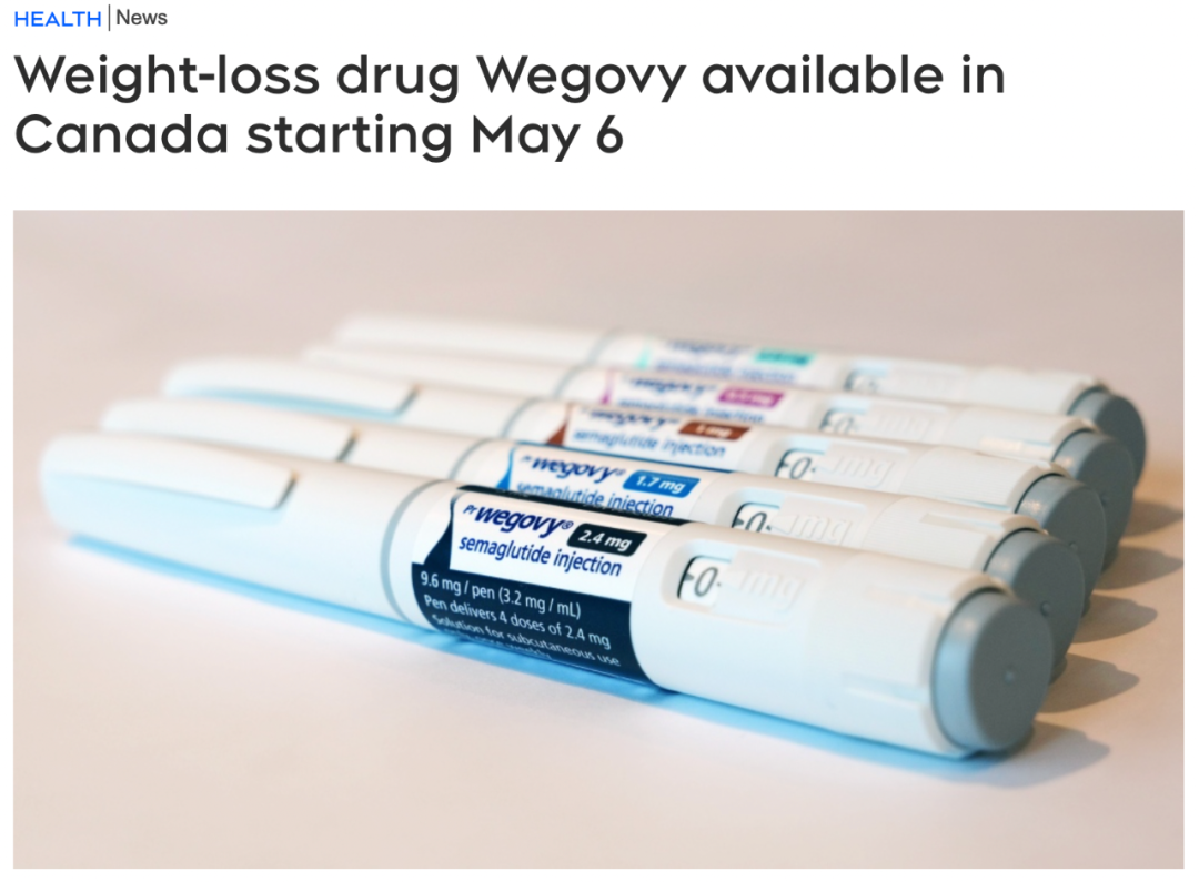 Wegovy下周在加拿大上市！肥胖症患者可让医生开处方药！这些人减肥可用