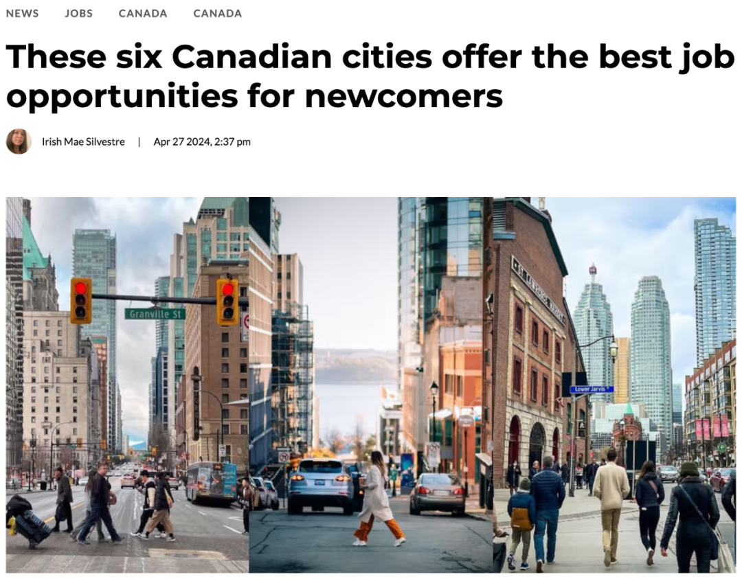 加拿大新移民6大城市找工作最有戏！但开支也高！多伦多一家4口月花$5,545