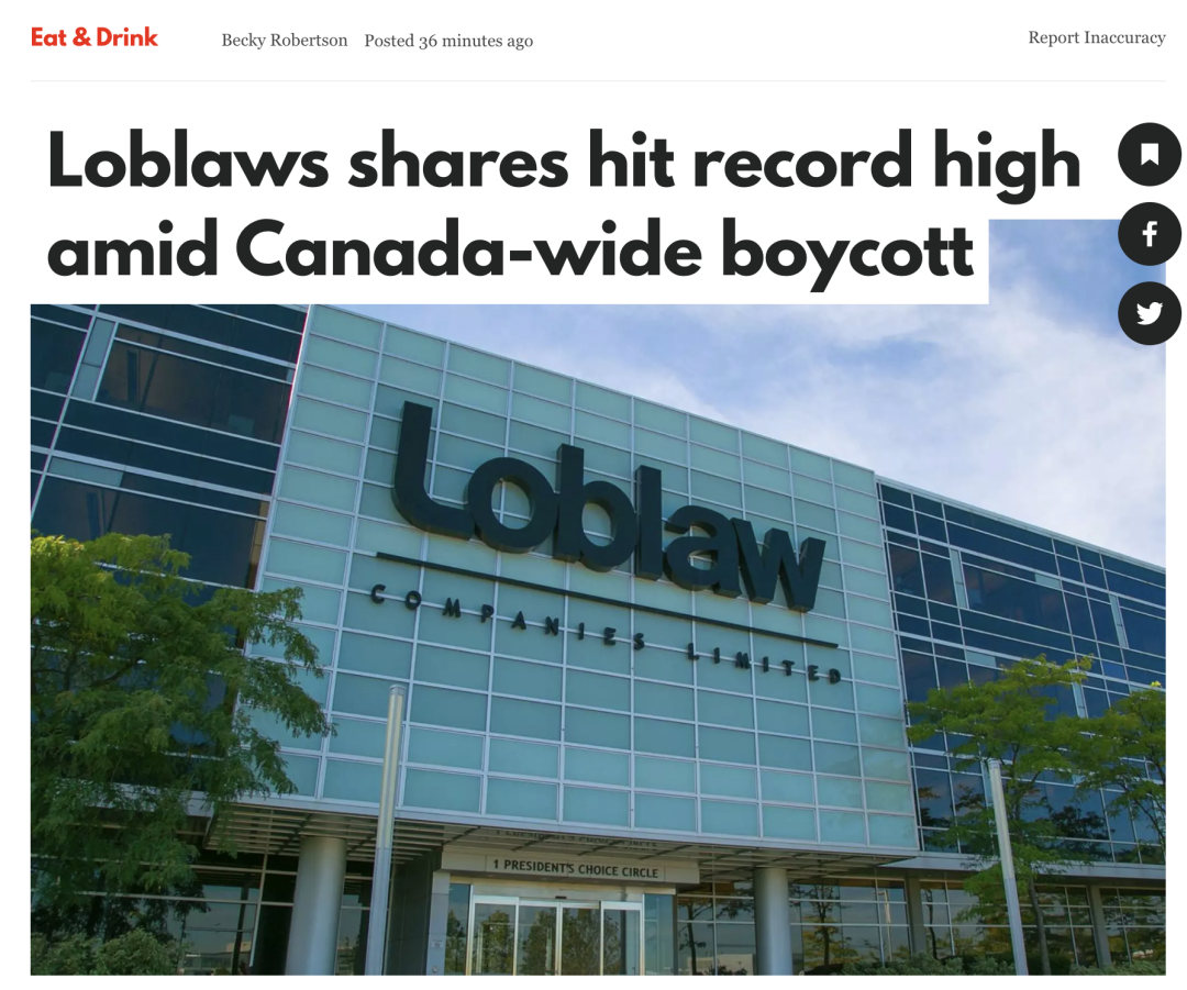 抵制看似轰轰烈烈，Loblaws股价却创下新高了！专家：市场不在乎