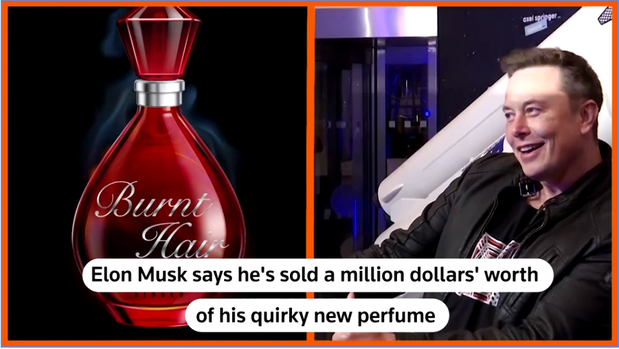 致富有道！马斯克出售“烧焦的头发”香水 短短几小时大赚100万美元