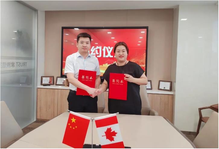 Ecochain Energy与Yo SangSang达成战略合作，共同开发加拿大阿尔伯塔能源资产